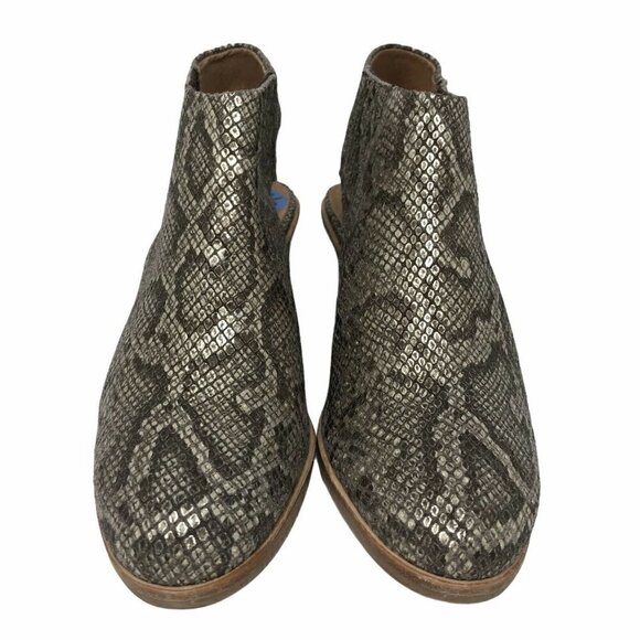 NEW Gentle Souls Harlie Slingback Booties 6.5 - Picture 2 of 10